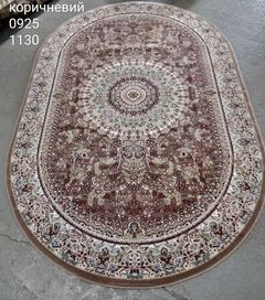 Ковер Классический ковер Begonya 0925 brown