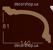 Гладкий карниз Classic Home 2-0810