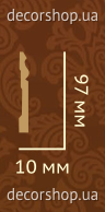 Плинтус из полиуретана Classic Home HM-73097