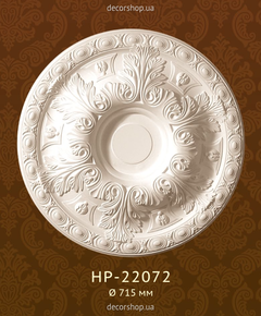 Ceiling rosette Classic Home HP-22072