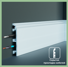 Молдинг Grand Decor HCR 501 (2.00м)