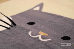 Ковер Детский ковер CatMax