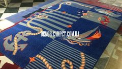 ковер Детский Delta 85511 45544