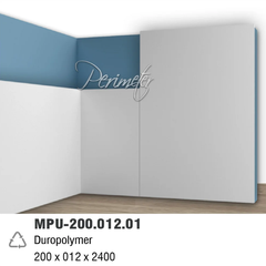 Молдинг Perimeter MPU-200.012.01