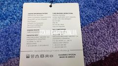Ковер Hamilton aubergine