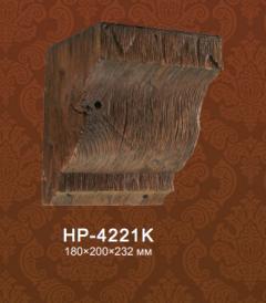 Beam console Classic Home HP-4221K-3 dark