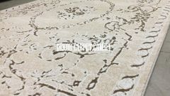 Ковер Hunkar d7657a bej