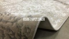 Ковер Hunkar d7658a gri