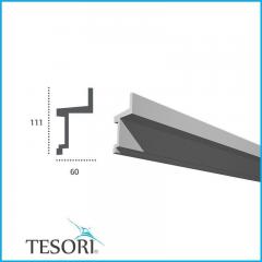 Карниз под подсветку Tesori KF 705 (2.00м)