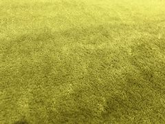 Ковер Madison yellow