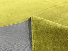Ковер Madison yellow