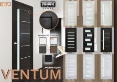 Двери Omis Mistral G premium dark
