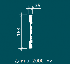 Молдинг гибкий Европласт 1.51.502