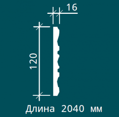 Молдинг гибкий Европласт 1.51.510