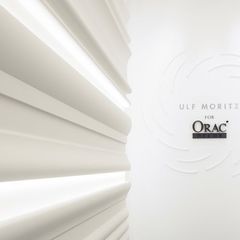 Карниз под подсветку Orac Decor C372