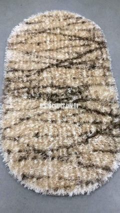 Ковер Ottova 0001 cream dor