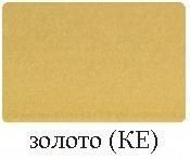 Порожек напольный 5 см