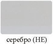 Порожек напольный 5 см