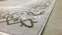 Ковер Tabloo 07830g gri
