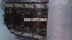Дорожка Vivaldi 2940 C2 dor