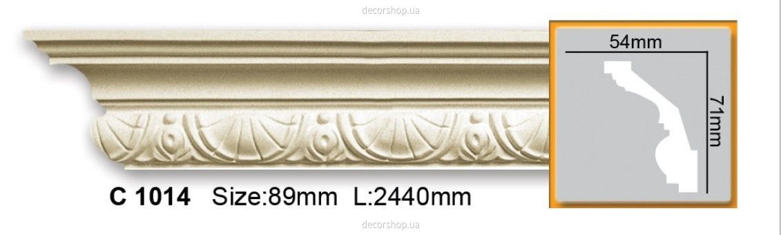 Карниз с орнаментом C 1014 (2.44м)