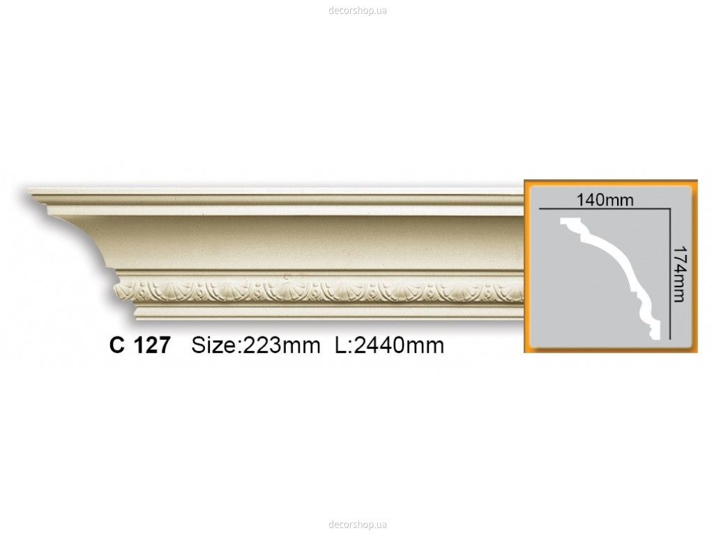 Карниз с орнаментом C 127 (2.44м)