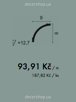 Гладкий карниз CB524N не грунтованный