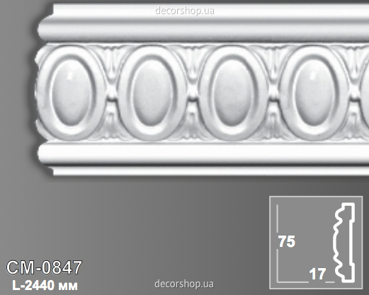 Молдинг CM-0847