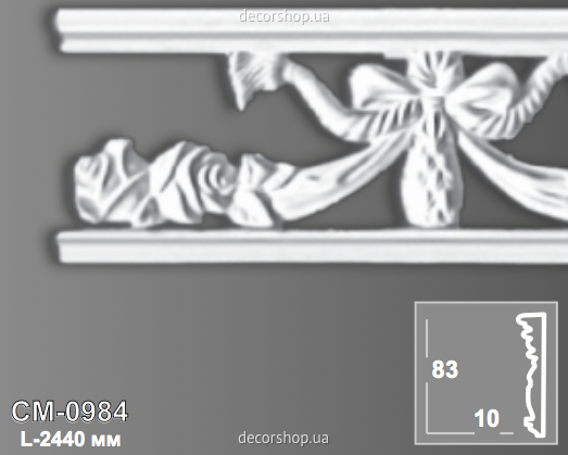 Молдинг CM-0984