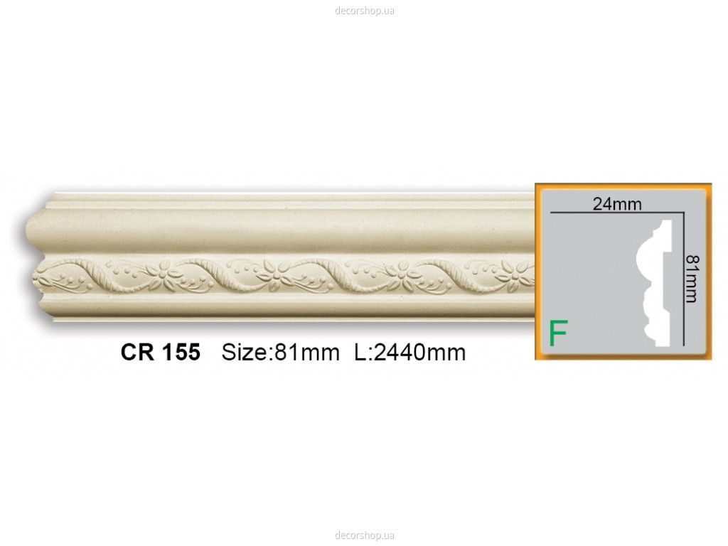 Молдинг CR 155 (2.44м)
