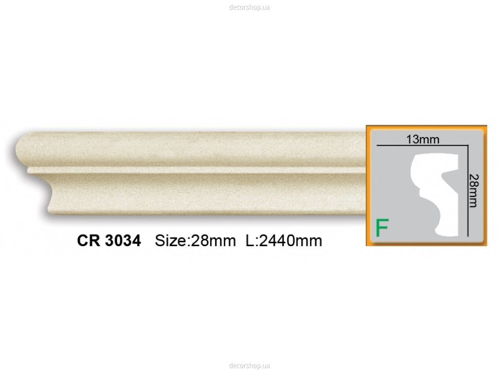Молдинг CR 3034 (2.44м) Flexi