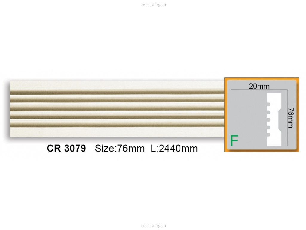Молдинг CR 3079 (2.44м) Flexi