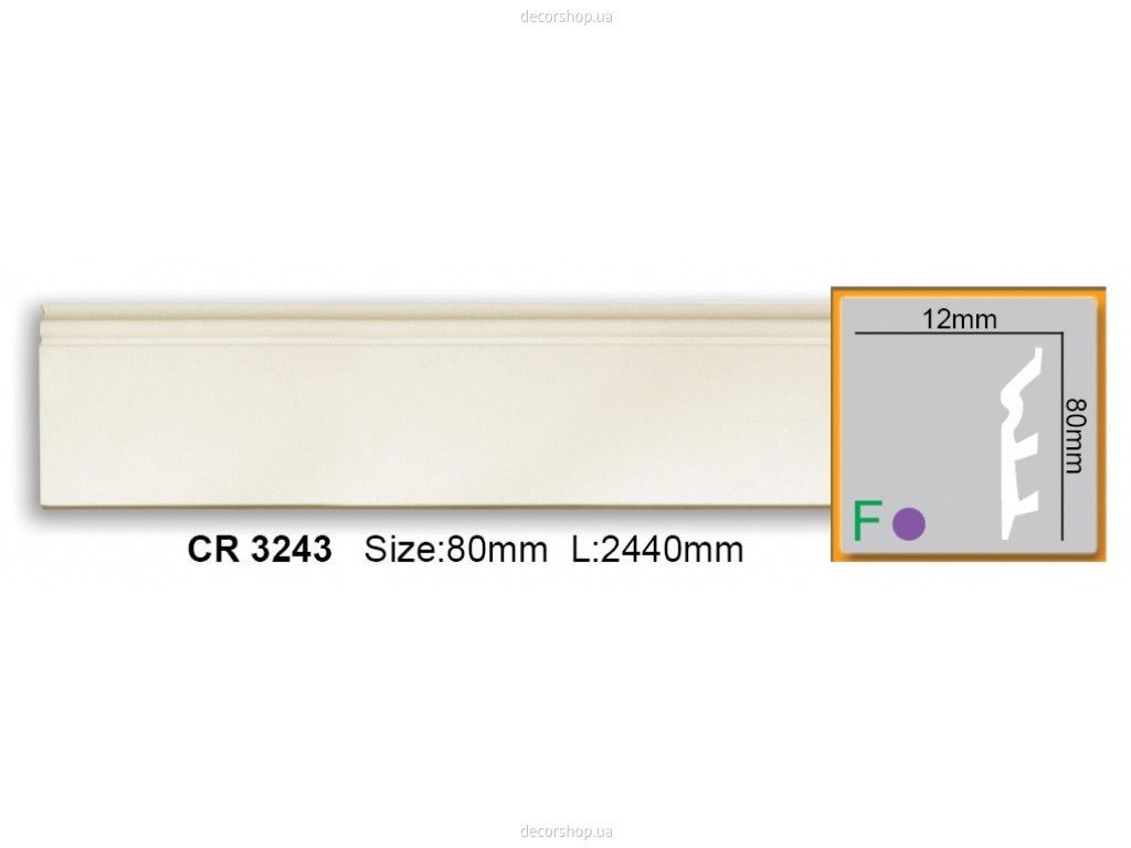 Молдинг CR 3243 (2.44м) Flexi