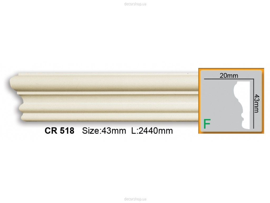 Молдинг CR 518 (2.44м) Flexi