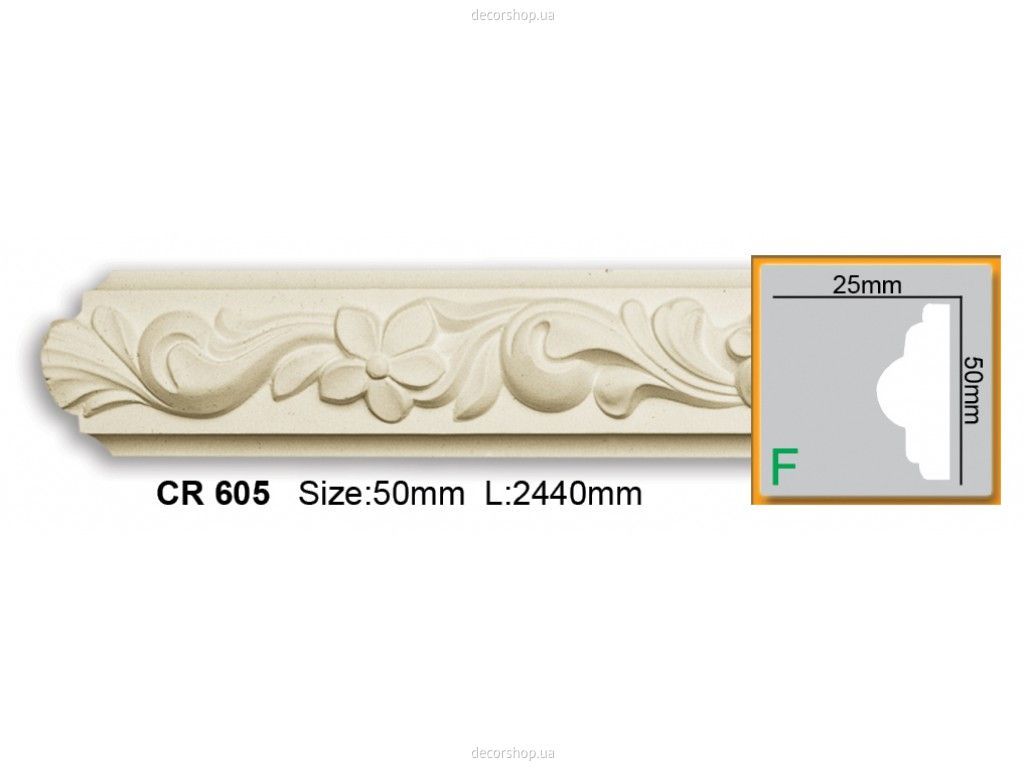 Молдинг CR 605 (2.44м) Flexi