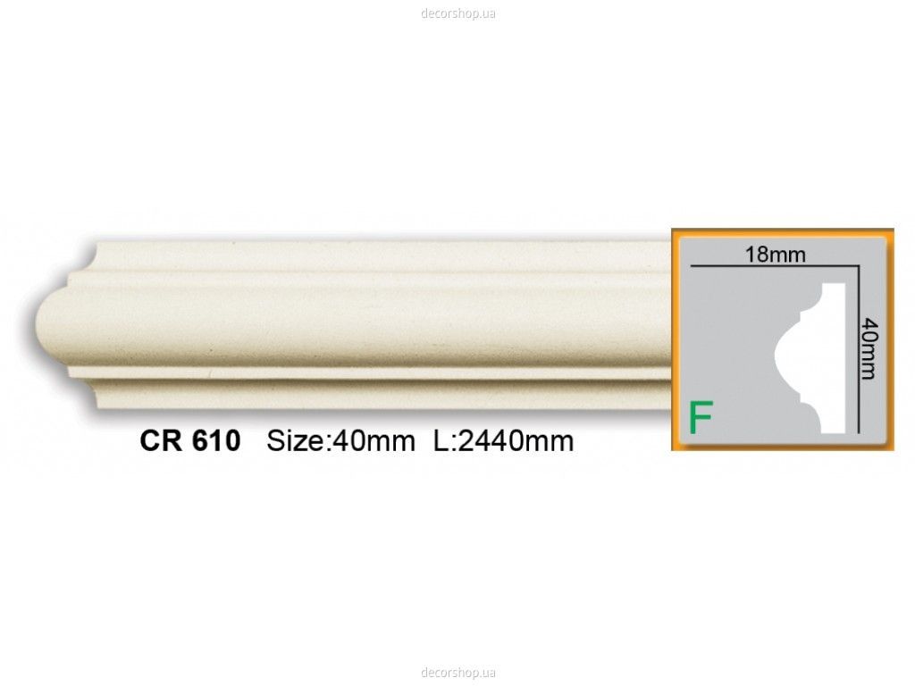 Молдинг CR 610 (2.44м) Flexi