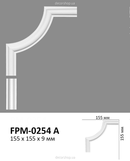 Декоративный элемент FPM-0254A