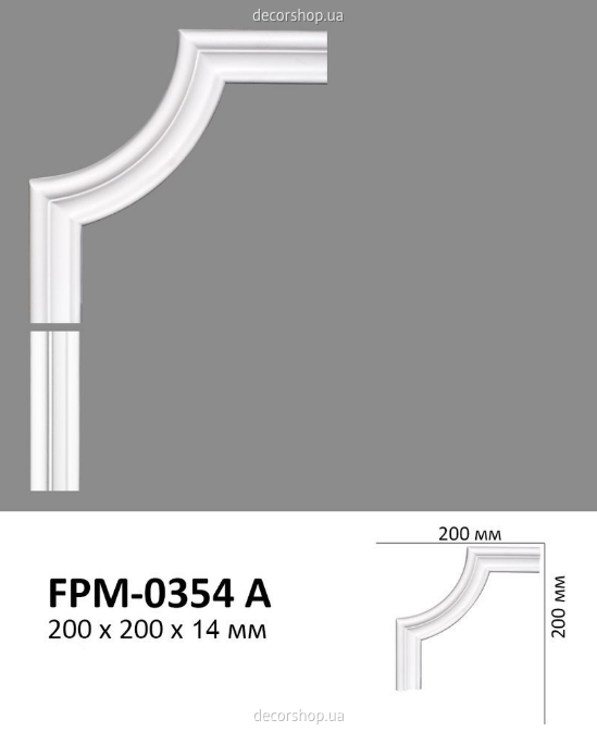 Декоративный элемент FPM-0354A