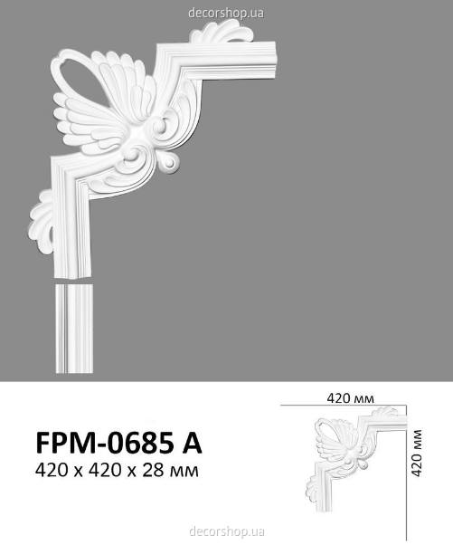 Декоративный элемент FPM-0685A