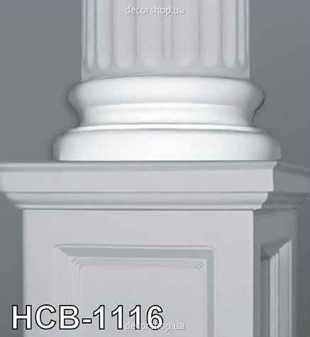 Колонна HCB-1116