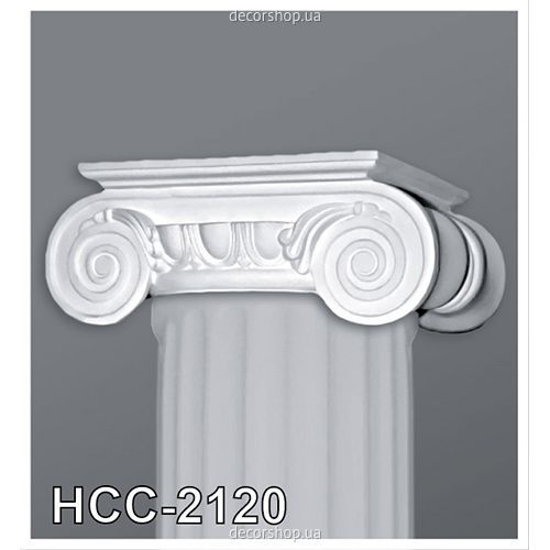 Колонна HCC-2120