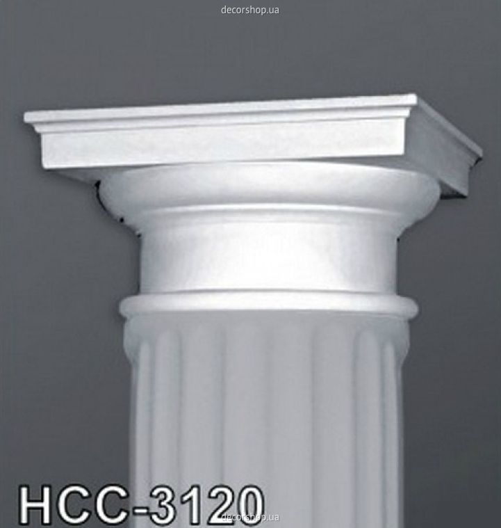 Колонна HCC-3120