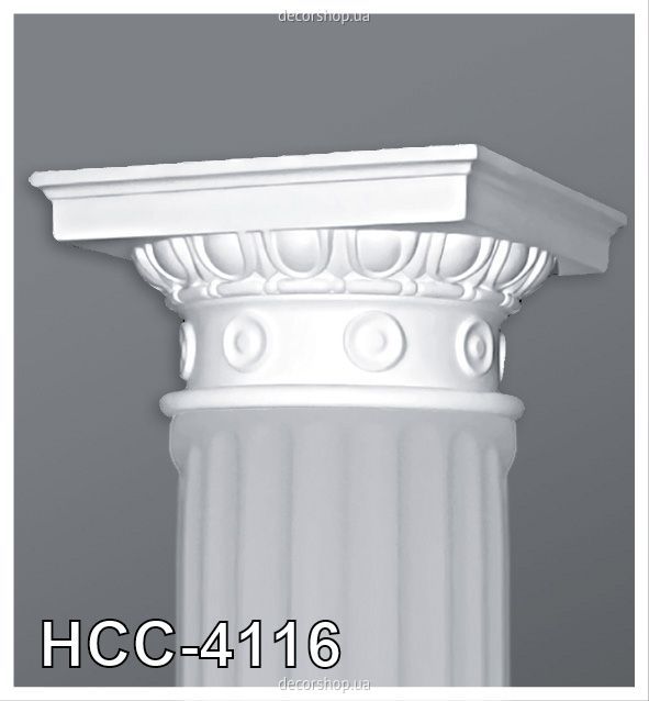 Колонна HCC-4116