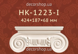 Пилястра Classic Home HK-1223-I
