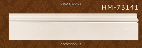 Плинтус из полиуретана Classic Home HM-73141