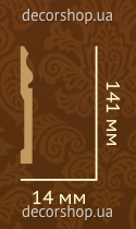 Плинтус из полиуретана Classic Home HM-73141