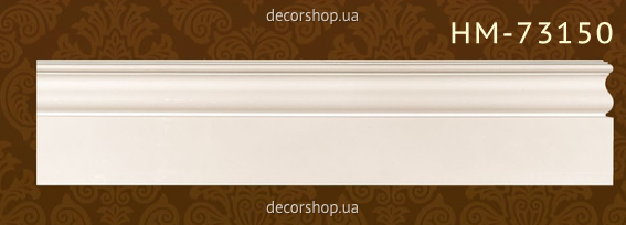 Плинтус из полиуретана Classic Home HM-73150