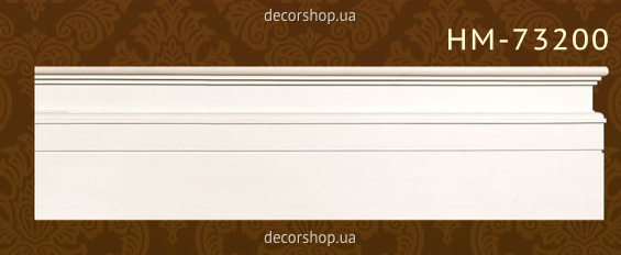 Плинтус из полиуретана Classic Home HM-73200