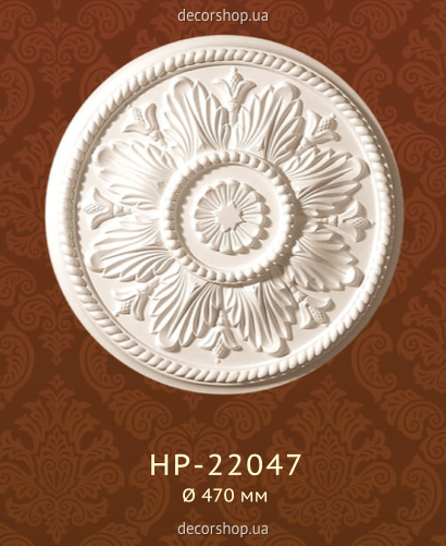 Потолочная розетка Classic Home HP-22047