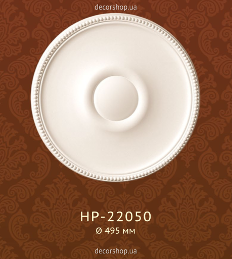 Потолочная розетка Classic Home HP-22050